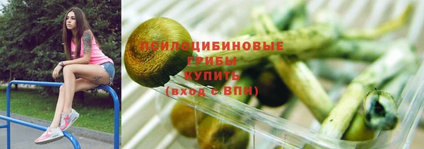 jwh Балахна