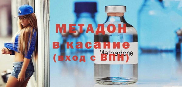 apvp Балабаново