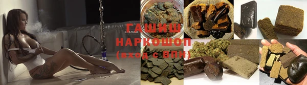 apvp Балабаново