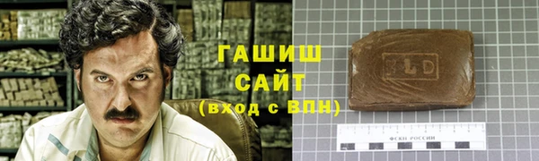 jwh Балахна