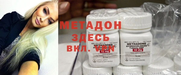 jwh Балахна