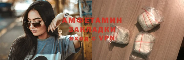 jwh Балахна