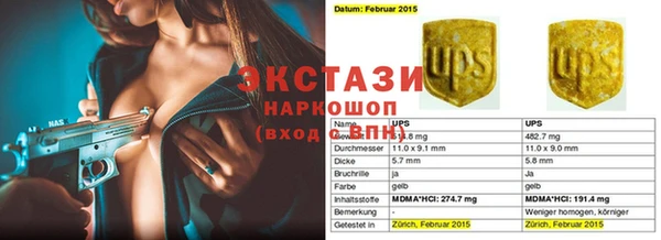 jwh Балахна