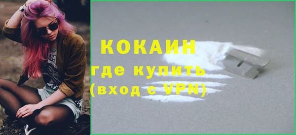 apvp Балабаново