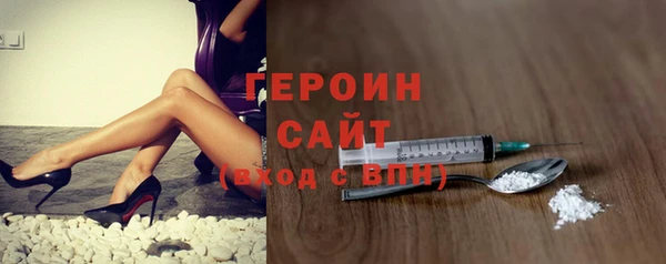 apvp Балабаново