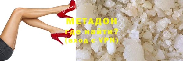 apvp Балабаново