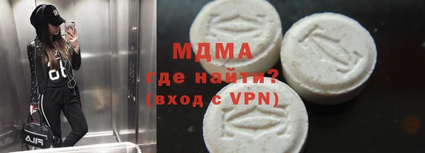 jwh Балахна