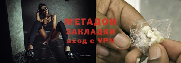 apvp Балабаново
