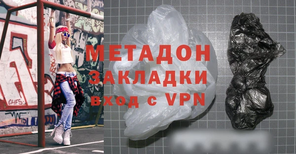 jwh Балахна