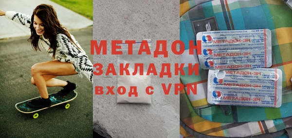 apvp Балабаново