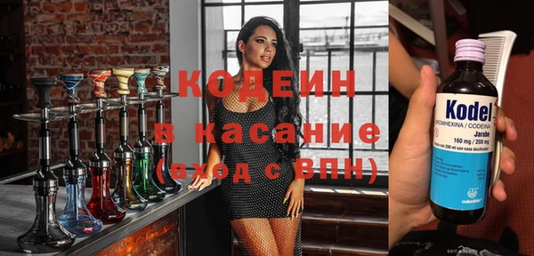 apvp Балабаново