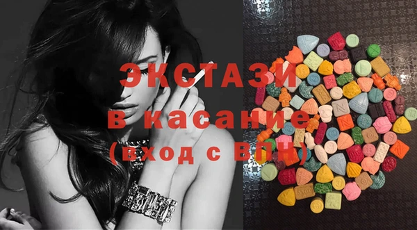 apvp Балабаново