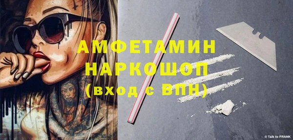 jwh Балахна