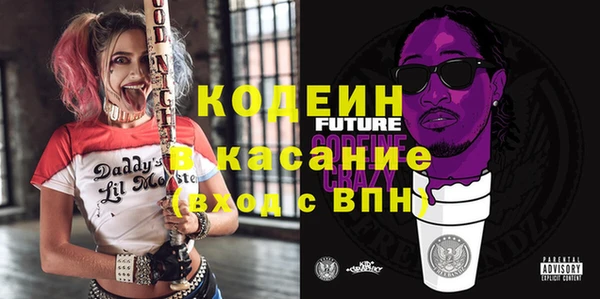 jwh Балахна