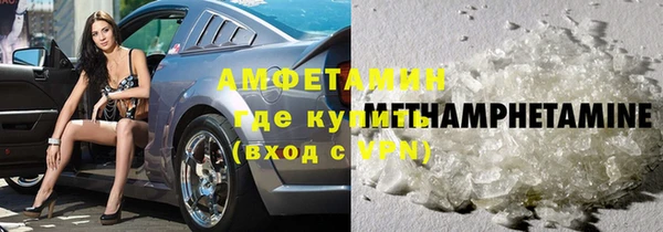 ПСИЛОЦИБИНОВЫЕ ГРИБЫ Баксан