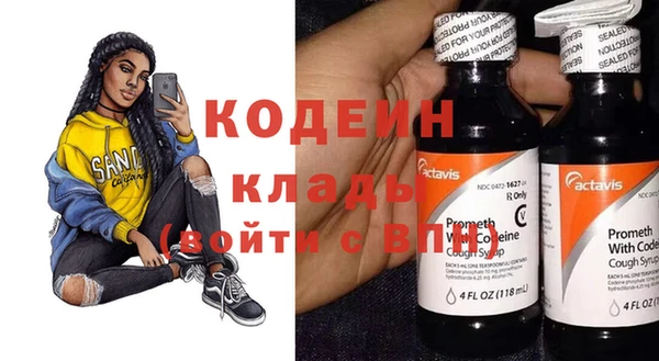 apvp Балабаново
