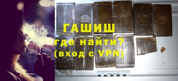 apvp Балабаново