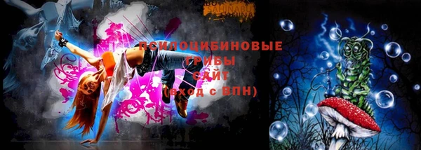 jwh Балахна