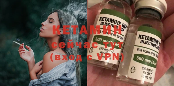 apvp Балабаново