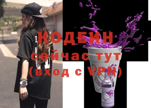 apvp Балабаново