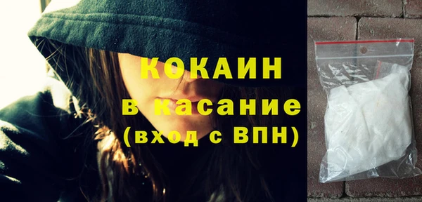 apvp Балабаново