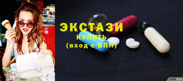 jwh Балахна
