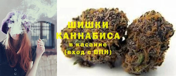 jwh Балахна