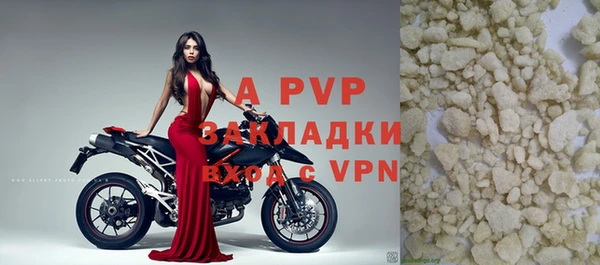 jwh Балахна