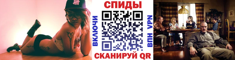 Первитин винт  Уварово 