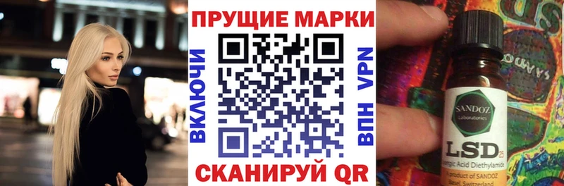 Марки NBOMe 1500мкг  закладка  Уварово 